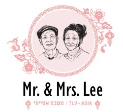 Mr & Mrs Lee 